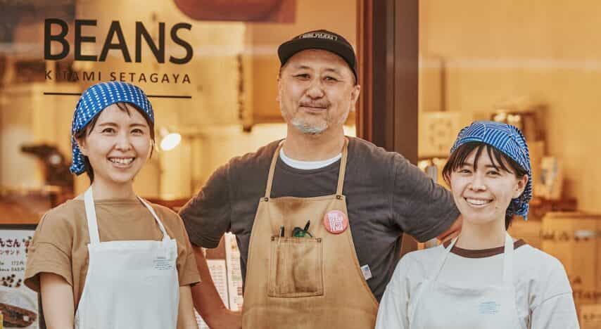 Beans Kitami Tokio, Japón