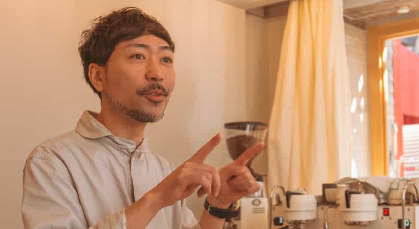 aoma coffee 오사카, 일본