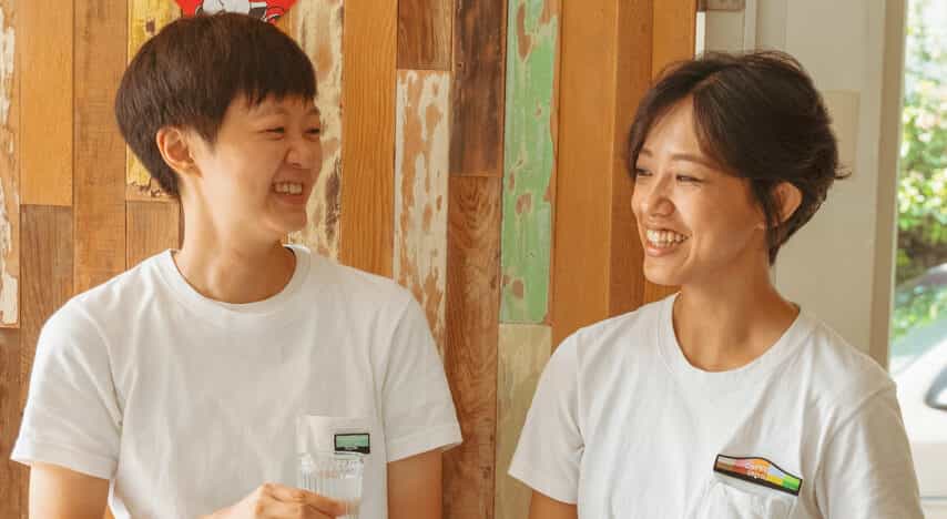 Coffee Intro 대만