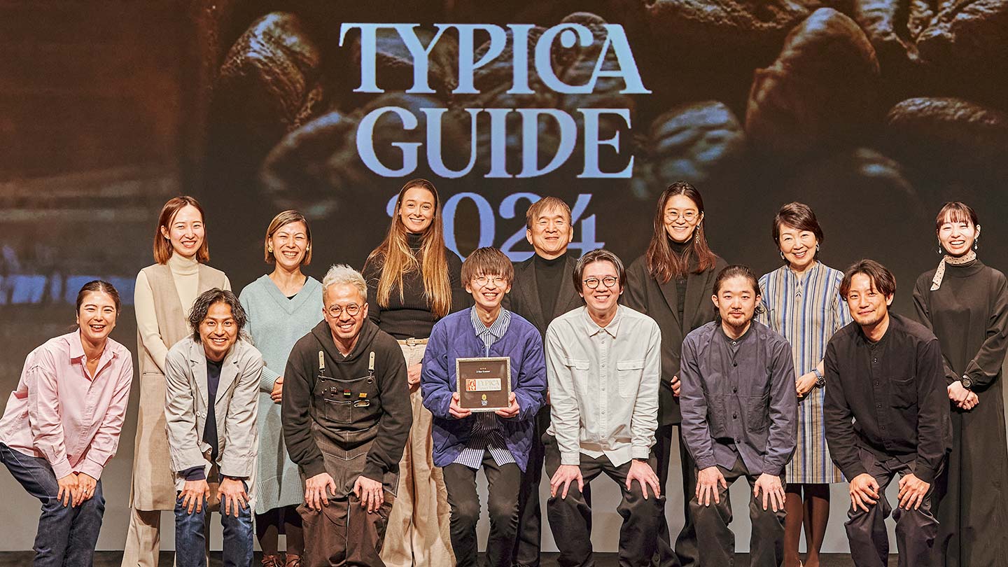 TYPICA GUIDE 2024 Recap: A Platform for Nurturing Individuality, Not A Competition
