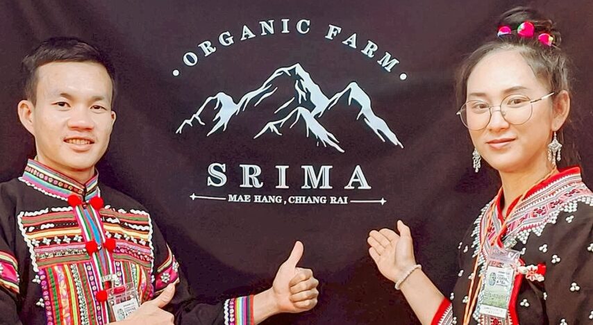 Srima9