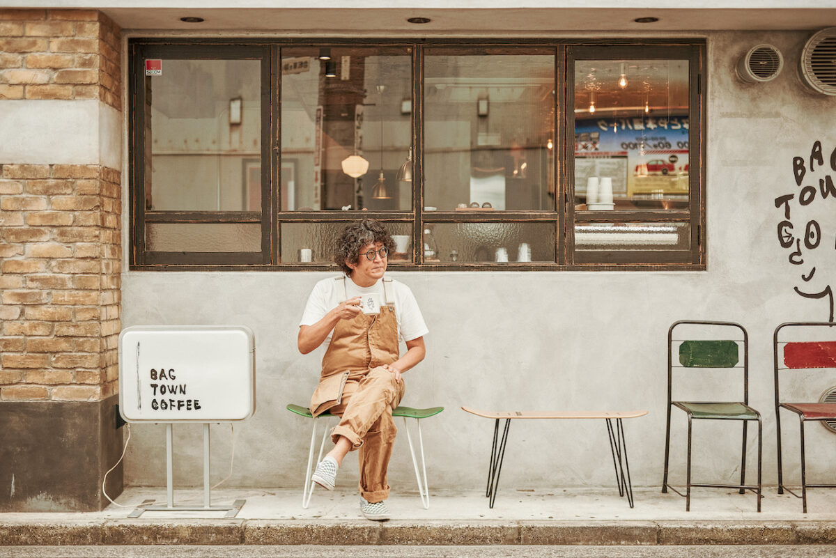 Tostador de café de especialidad en Japón :BAGTOWN COFFEE, 01.