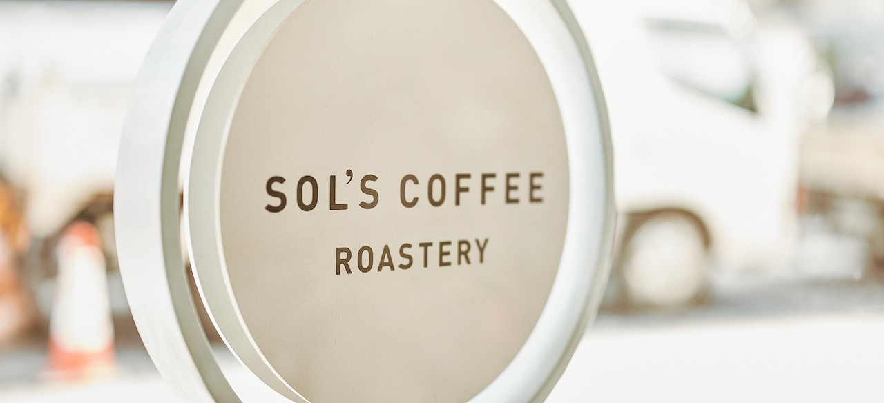 SOL'S COFFEE