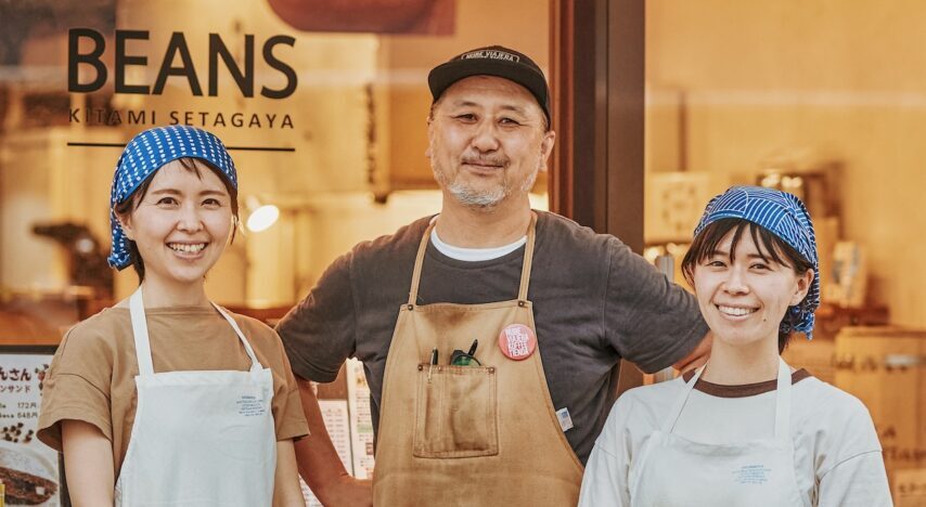 Beans Kitami Tokio, Japón