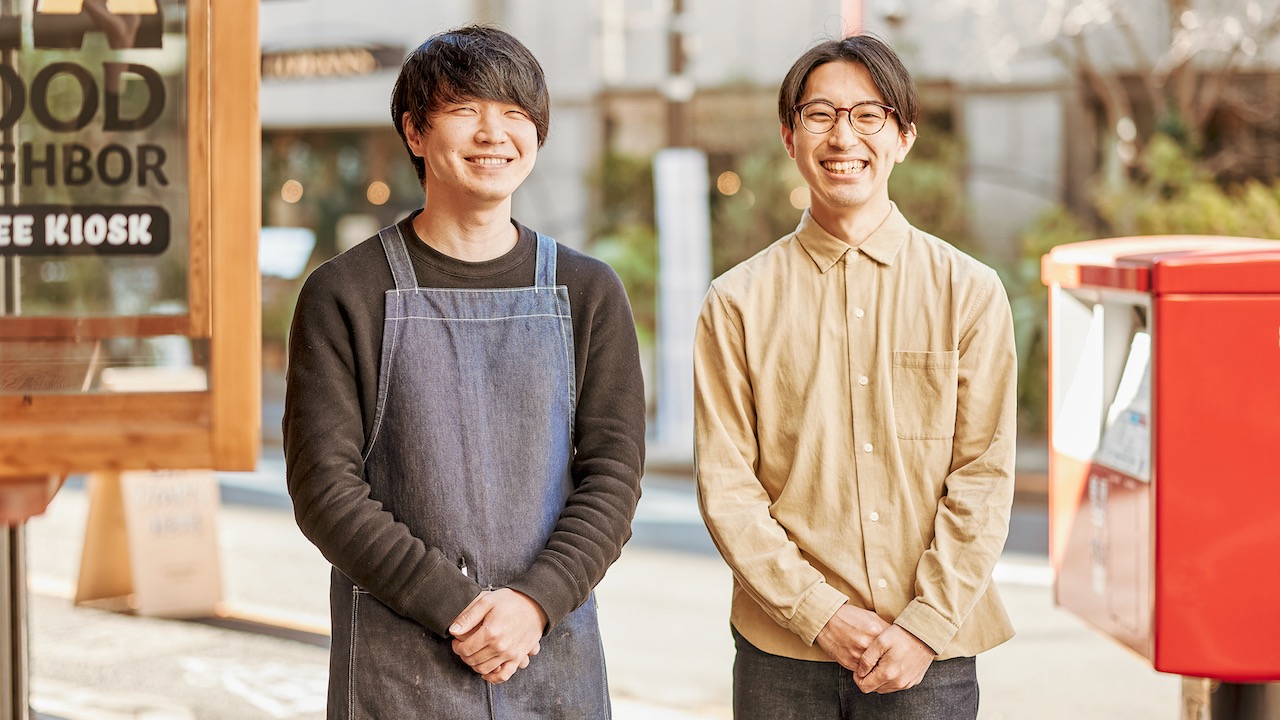 ビー ア グッド ネイバー コーヒー キオスク / 池田 雅哉／鈴木 龍友