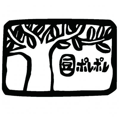 豆ポレポレ
