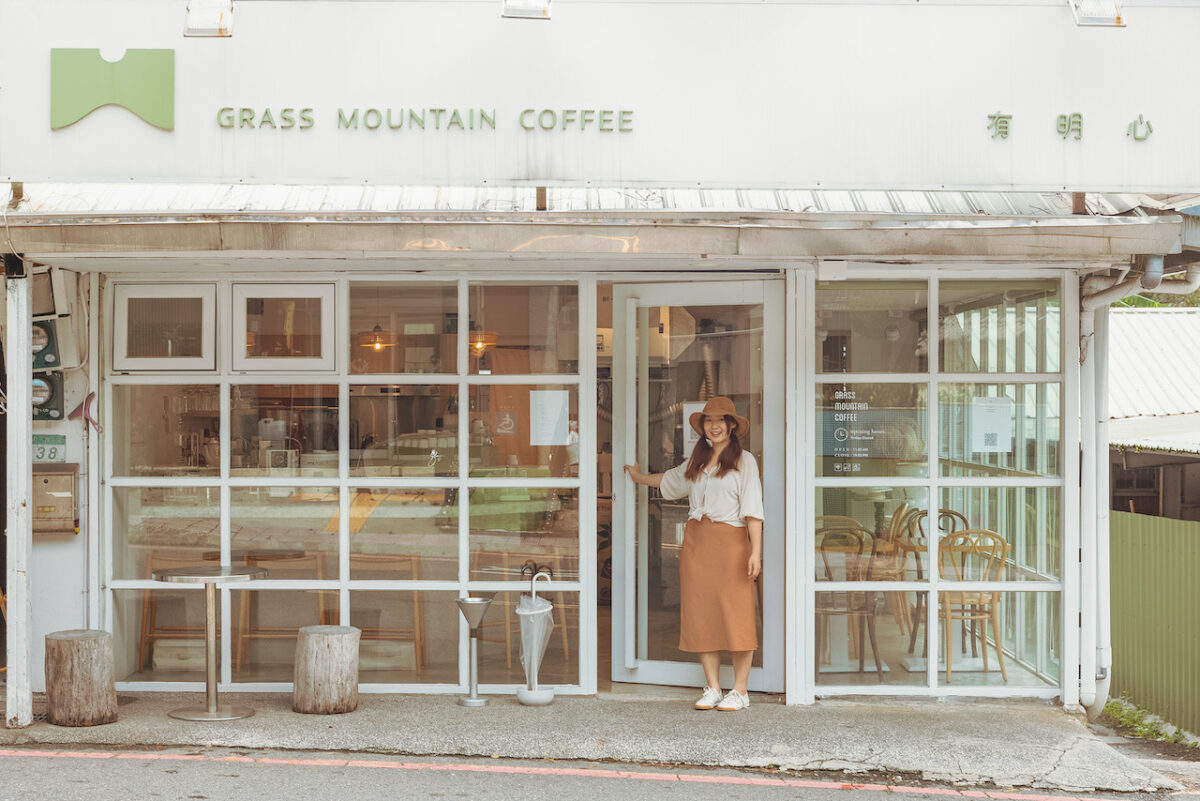 대만의 스페셜티 커피 로스터:Grass Mountain Coffee 01