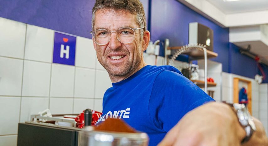 HORIZONTE COFFEE ROASTERS 瑞士